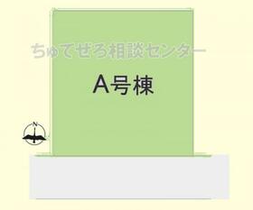 東京都町田市東玉川学園１丁目