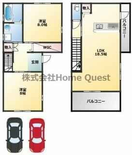 間取り：227099955519