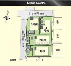 神奈川県座間市入谷西２丁目