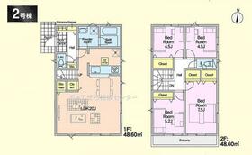 東京都多摩市桜ヶ丘１丁目