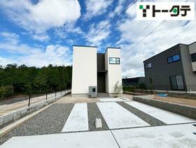 広島県東広島市西条町御薗宇