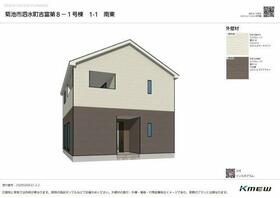 熊本県菊池市泗水町吉富