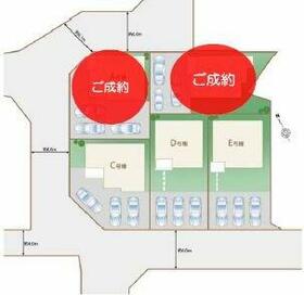 栃木県鹿沼市緑町1丁目