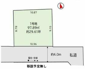 東京都西東京市田無町１丁目