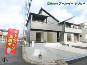 広島県広島市安佐北区口田南４丁目