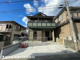 神奈川県横浜市瀬谷区阿久和東３丁目