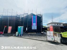 東京都八王子市大塚
