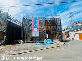 東京都八王子市大塚