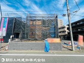 東京都八王子市大塚