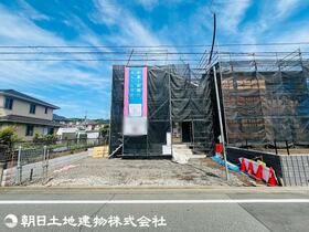 東京都八王子市大塚