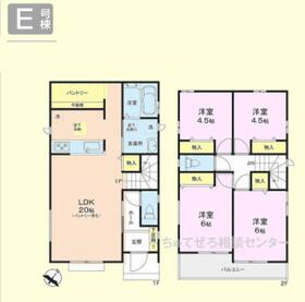 神奈川県座間市ひばりが丘２丁目