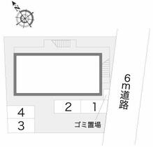 埼玉県越谷市神明町１丁目（賃貸アパート1K・2階・19.87㎡） その4