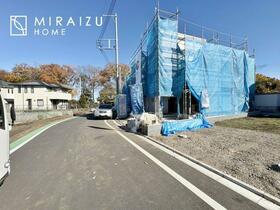 東京都日野市新町５丁目