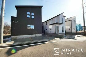 東京都日野市新町５丁目