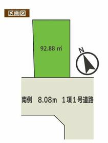 東京都板橋区三園１丁目