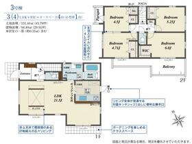 愛知県岡崎市福岡町字新町