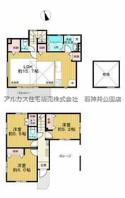 東京都杉並区久我山４丁目