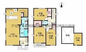 東京都杉並区清水３丁目