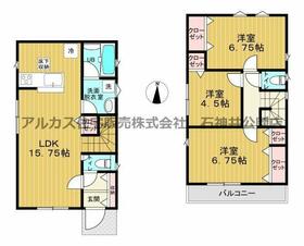 東京都西東京市富士町1丁目