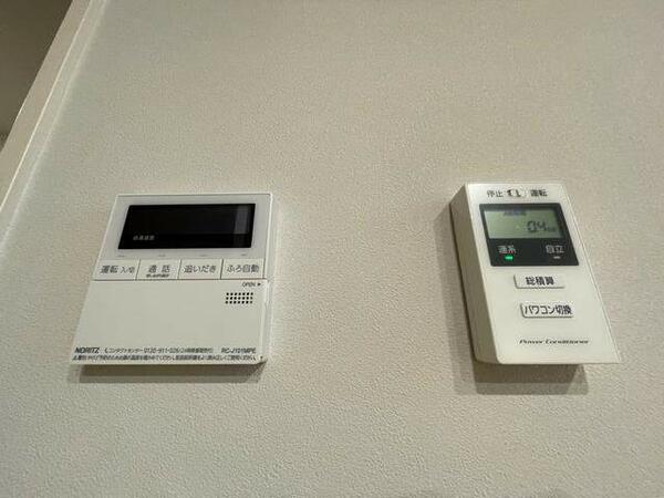 detached 埼玉県さいたま市中央区上落合８丁目

地図を見る