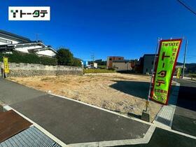 広島県広島市安佐南区八木９丁目