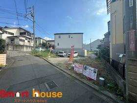 神奈川県相模原市中央区宮下本町１丁目