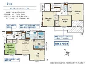 愛知県岡崎市福岡町字新町