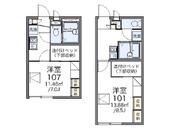 レオパレスホーリーラブのイメージ