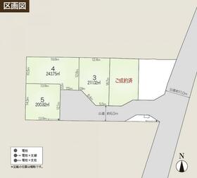 山形県山形市泉町