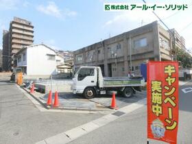 広島県呉市阿賀中央７丁目