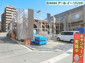 広島県呉市阿賀中央７丁目