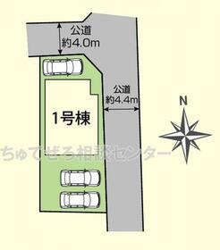 神奈川県相模原市緑区町屋２丁目