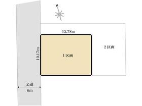 東京都町田市成瀬台１丁目