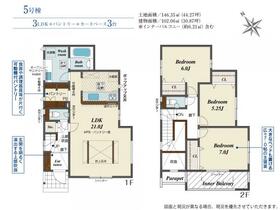 愛知県岡崎市福岡町字新町
