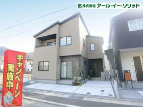 広島県呉市広中新開３丁目