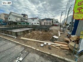 広島県広島市西区南観音8丁目
