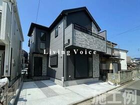 神奈川県相模原市南区大野台１丁目