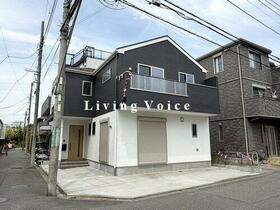 神奈川県相模原市南区大野台１丁目