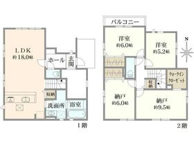 神奈川県大和市福田５丁目
