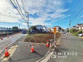 東京都立川市栄町３丁目