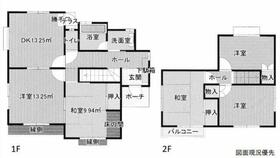 広島県広島市佐伯区美鈴が丘南2丁目