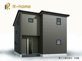 茨城県土浦市並木３丁目