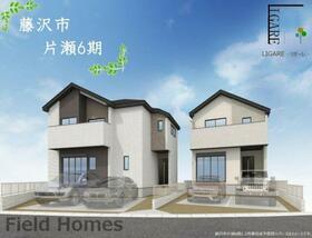 神奈川県藤沢市片瀬4丁目