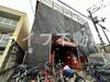 グロースハイツ菱屋西 1階 築39年2ヶ月の賃貸物件