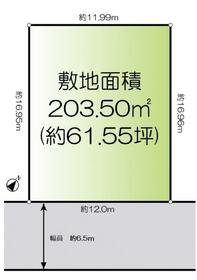 兵庫県神戸市西区竹の台５丁目
