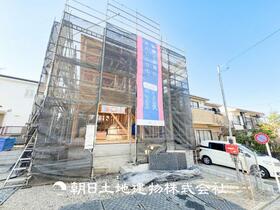 神奈川県横浜市緑区上山３丁目