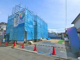 東京都町田市東玉川学園１丁目