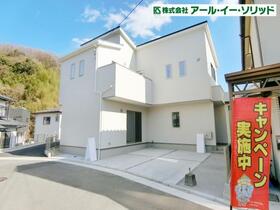 広島県廿日市市平良１丁目