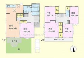 東京都町田市金井３丁目