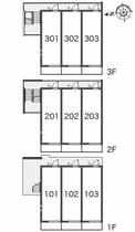 クレイノコラットＩＩ 203 ｜ 東京都世田谷区大蔵１丁目（賃貸マンション1K・2階・20.29㎡） その5